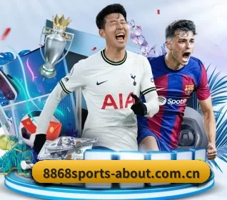8868sports-about.com.cn APP